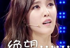 抖音吃瓜爆料真的吗,真相还是谣言？